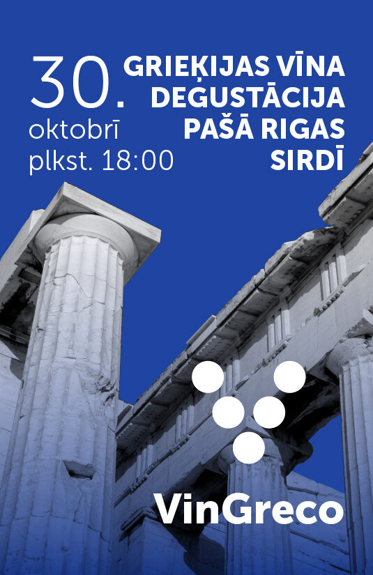 Greek wine tasting, 30.10.2025, 18:00